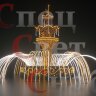 Светодиодный фонтан "Императорский" Акция