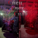 Световое дерево Ива "Эйва" 3,5м