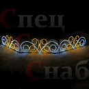 Благоустройство парка уличное ограждение "Двойной узор"